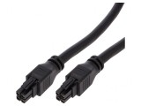 Cablu Mega-Fit mamă 4 pini 1m 15A PVC aurit