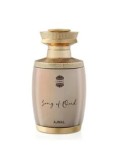Cumpara ieftin Apa de parfum Ajmal Song Of Oud, 75 ml, unisex