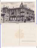 Basarabia,Moldova-Chisinau- Hotel Palace