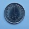 1 RIAL 1979 IRAN
