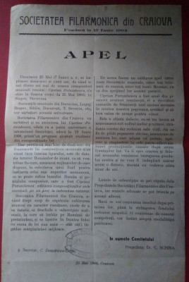 Afiș SOCIETATEA FILARMONICA : Apel str&amp;acirc;ngere de bani pentru Ciprian Porumbescu foto