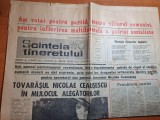 Scanteia tineretului 18 martie 1985-ceausescu la vot, in mijlocul alegatorilor