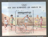 Kampuchea 1984 Olympic games Mi.B137 used TA.136, Stampilat