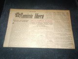 ZIARUL ROMANIA LIBERA 13 OCTOMBRIE 1950