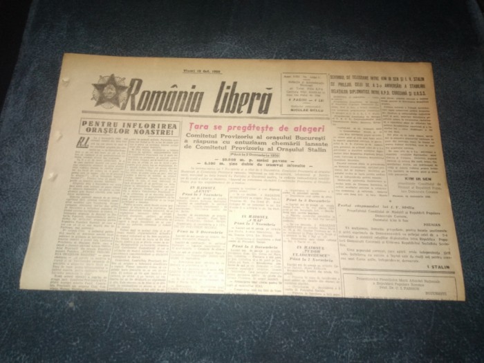 ZIARUL ROMANIA LIBERA 13 OCTOMBRIE 1950
