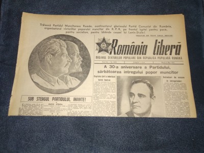ZIARUL ROMANIA LIBERA 8 MAI 1951 foto