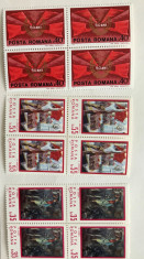 Romania (1971) LP 764 Semicentenarul PCR x 4 foto