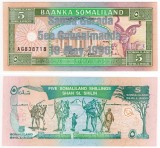 SOMALILAND █ bancnota █ 5 Shillings █ 1996 █ P-14 █ COMEMORATIV █ UNC █ necirculata