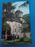 CPIB 23202 CARTE POSTALA - MANASTIREA COZIA, CIRCULATA, 1970, STAMPILE, TIMBRU