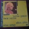 Disc vinil/vinyl,ELTON JOHN-YOUR SONG-RAR-URSS-Твоя Песня-Элтон Джон-Pop Rock