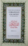 Coranul (traducere in limba romana)