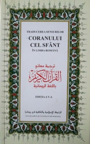 Coranul (traducere in limba romana)