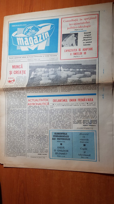 magazin 23 aprilie 1983-victoria romaniei contra italiei 1-0,cronica meciului