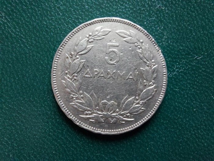 Moneda 5 drahme 1930 Grecia.