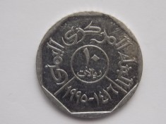 10 Rials 1995 YEMEN foto