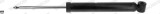 MONROE G2244 MONROE ORIGINAL (Gas Technology) amortizor