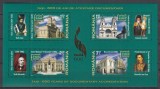 ROMANIA 2008 LP 1813 b IASI-600 ANI ATESTARE DOCUMENTARA BLOC MNH