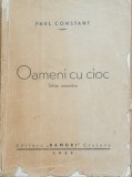 Oameni cu cioc Schite umoristice - Paul Constant