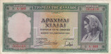 GRECIA 1.000 drahme 1939 VF+++!!!