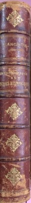 Introduction aux etudes historique (Introducere in studii istorice- carte in franceza) - Ch. V. Langlois/ Ch. Seignobos foto