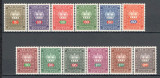 Liechtenstein.1968 Timbre de serviciu-Coroana Principatului SL.271, Nestampilat