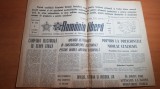 romania libera 5 martie 1975-articol galati,judetul salaj si judetul dolj