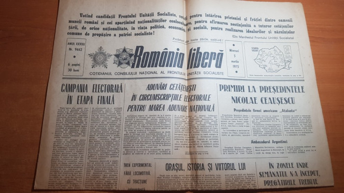 romania libera 5 martie 1975-articol galati,judetul salaj si judetul dolj