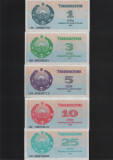 Set Uzbekistan 1 + 3 + 5 + 10 + 25 sum 1992 unc, Asia
