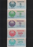 Set Uzbekistan 1+3+5+10+25 Sum 1992 UNC - Bancnote Uzbekistan Colectie