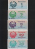 Cumpara ieftin Set Uzbekistan 1 + 3 + 5 + 10 + 25 sum 1992 unc, Asia