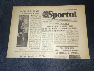 ZIARUL SPORTUL 2 FEBRUARIE 1983 ROMANIA GRECIA foto