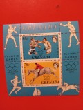 GRENADA, SPORT MUNICH - COLIȚĂ MNH