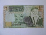 Iordania 1 Dinar 2006 - Bancnota Straine Asia, Stare Foarte Buna