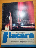 Flacara 1 septembrie 1973-hora la prislop,art si foto orasul mizil,m.teicu,pitis