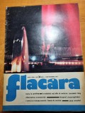 flacara 1 septembrie 1973-hora la prislop,art si foto orasul mizil,m.teicu,pitis