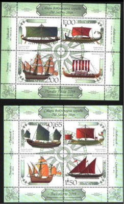 Bulgaria 2019 - Transport &amp;ndash; Vechi Nave - două blocuri MNH foto