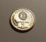 Bulgaria 5 Leva 1977 UNC, Europa