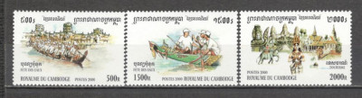 Cambodgea.2000 Turism-Festivitati pe apa MC.855 foto