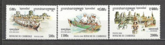 Cambodgea.2000 Turism-Festivitati pe apa MC.855