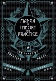 Manga in Theory and Practice | Hirohiko Araki, Viz Media LLC