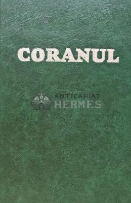 Coranul - 1997 (L166) foto