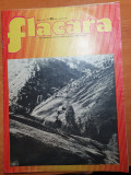 Flacara 21 iunie 1975-art. mina ostra,fabrica danubiana,cenaclul flacara,solca