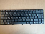 tastatura Dell Inspiron 15 M5040 M5050 N5040 N5050 14R N4110 XPS15 Vostro 2520