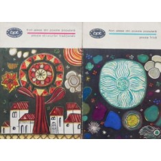 Flori alese din poezia populara (2 volume)