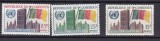 Camerun 1961 ONU MI 229-231 MNH w74, Nestampilat