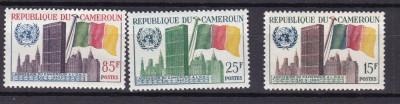 Camerun 1961 ONU MI 229-231 MNH w74 foto