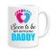 Cana alba personalizata Soon to be an awesome Daddy, INOVATIX&reg;. 330ml