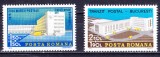 TSV$ - 1975 LP 899 ZIUA MARCII POSTALE ROMANESTI MNH/** LUX, Nestampilat