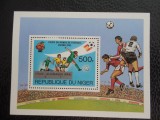 Niger -Camp mond fotbal Spania 1982 ,finala-bloc nestampilat MNH cu supratipar