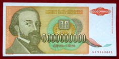Iugoslavia 5 000 000 000 5 miliarde Dinara Dinari 1993 UNC necirculata **